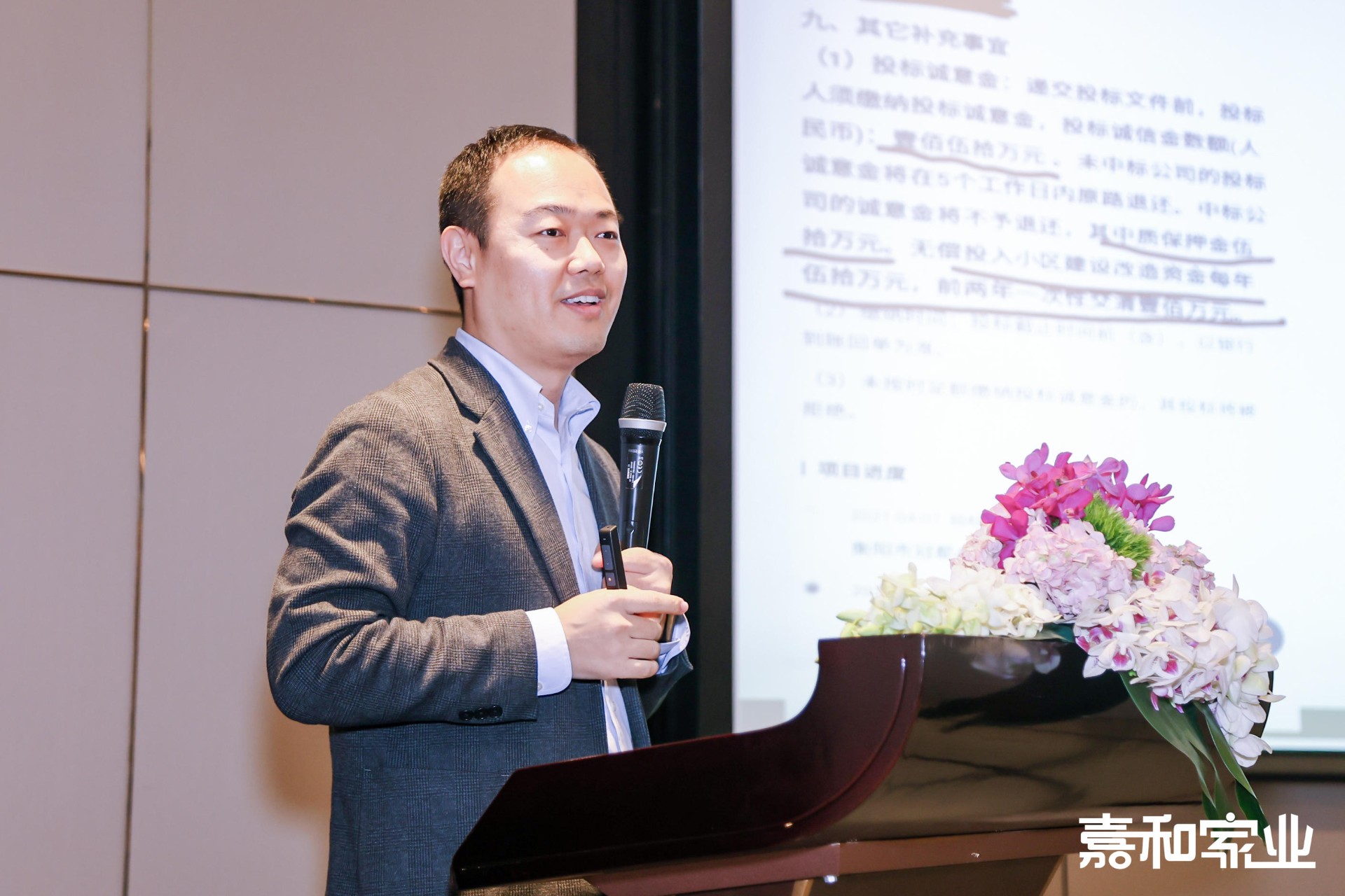 第一服务控股(2107.HK)CEO刘培庆：资本裹挟下的物业管理未来市场格局