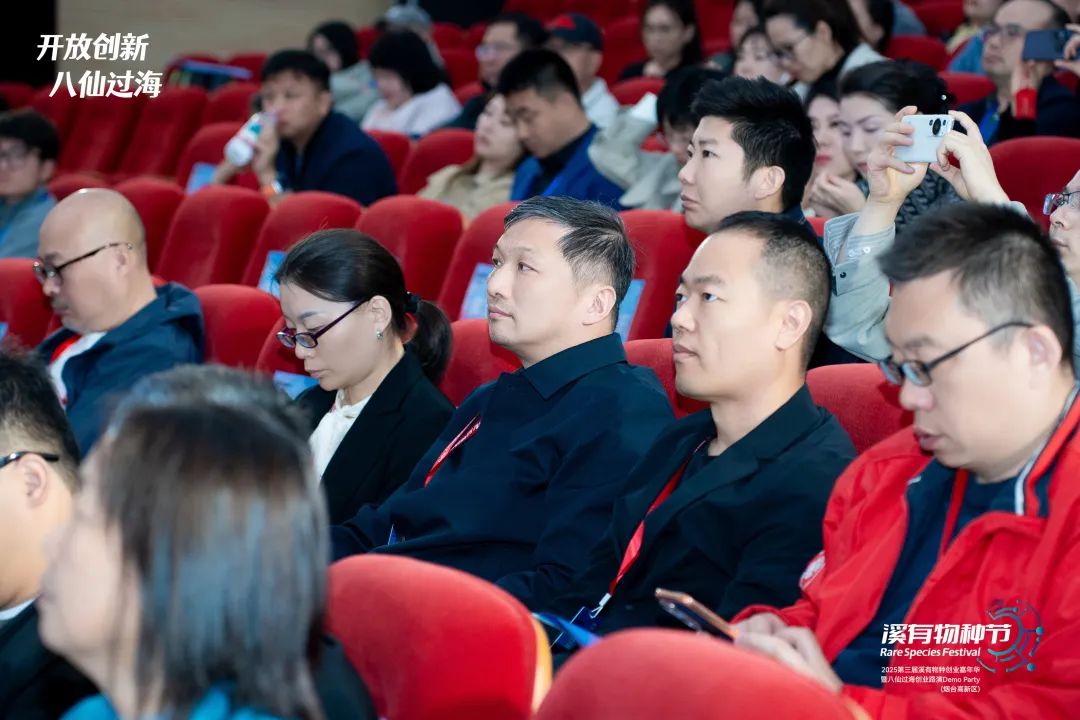 与未来共生长！第一服务携手溪有物种，开启家门口的「创新共生时代」