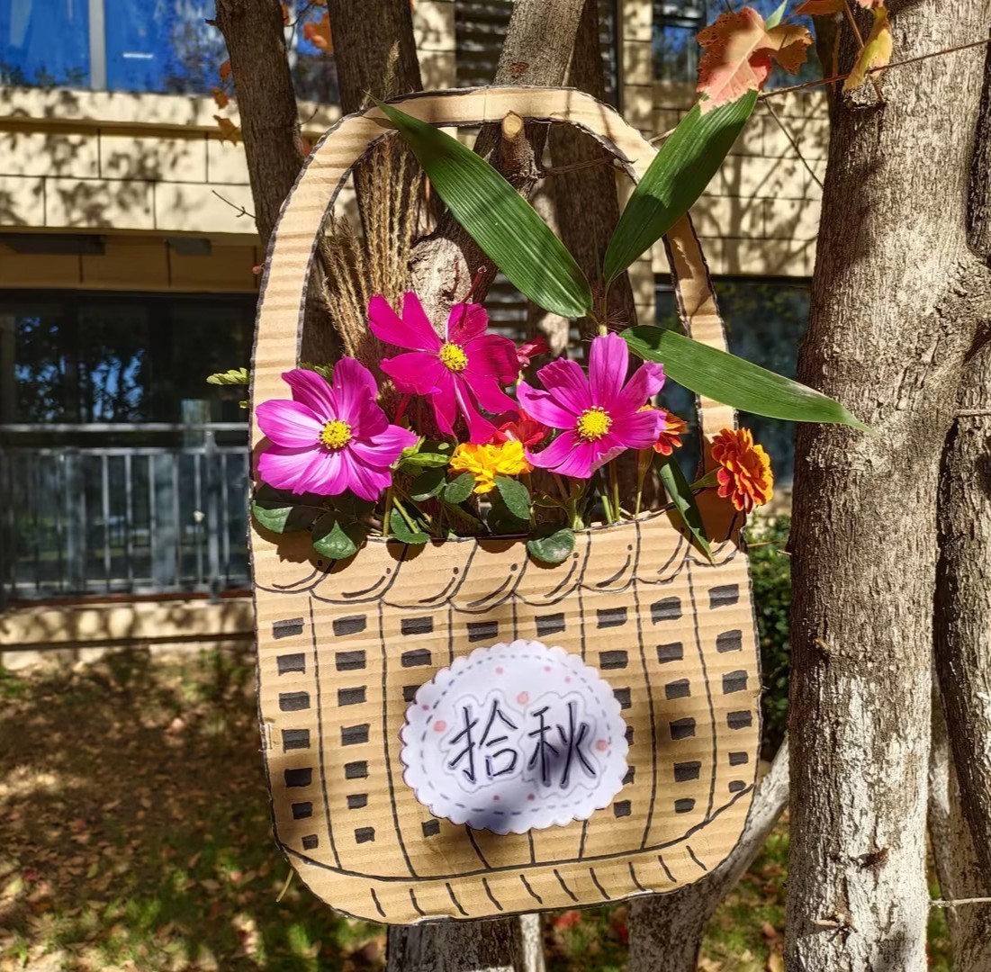 谁懂啊!第一服务把秋天保存在家门口了~ 谁懂啊!第一服务把秋天保存在家门口了~