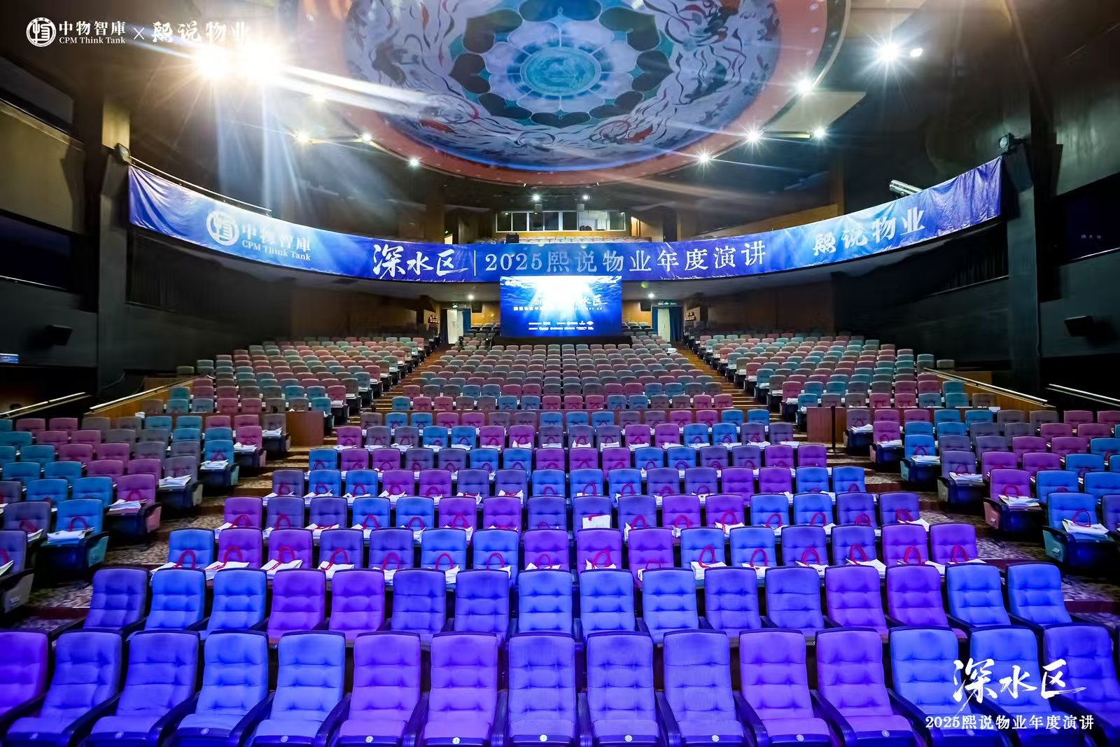 荣誉TIME!第一服务荣获11项重量级奖项! 荣誉TIME!第一服务荣获11项重量级奖项!