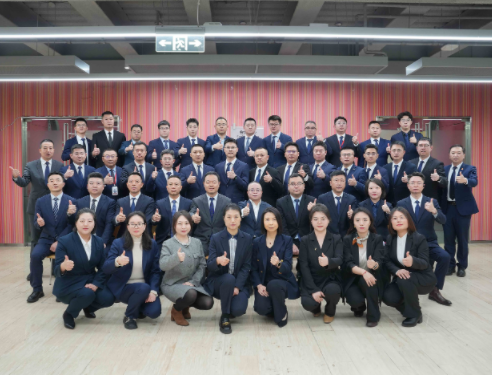 第一服务2026年五书会议圆满召开 第一服务2026年五书会议圆满召开