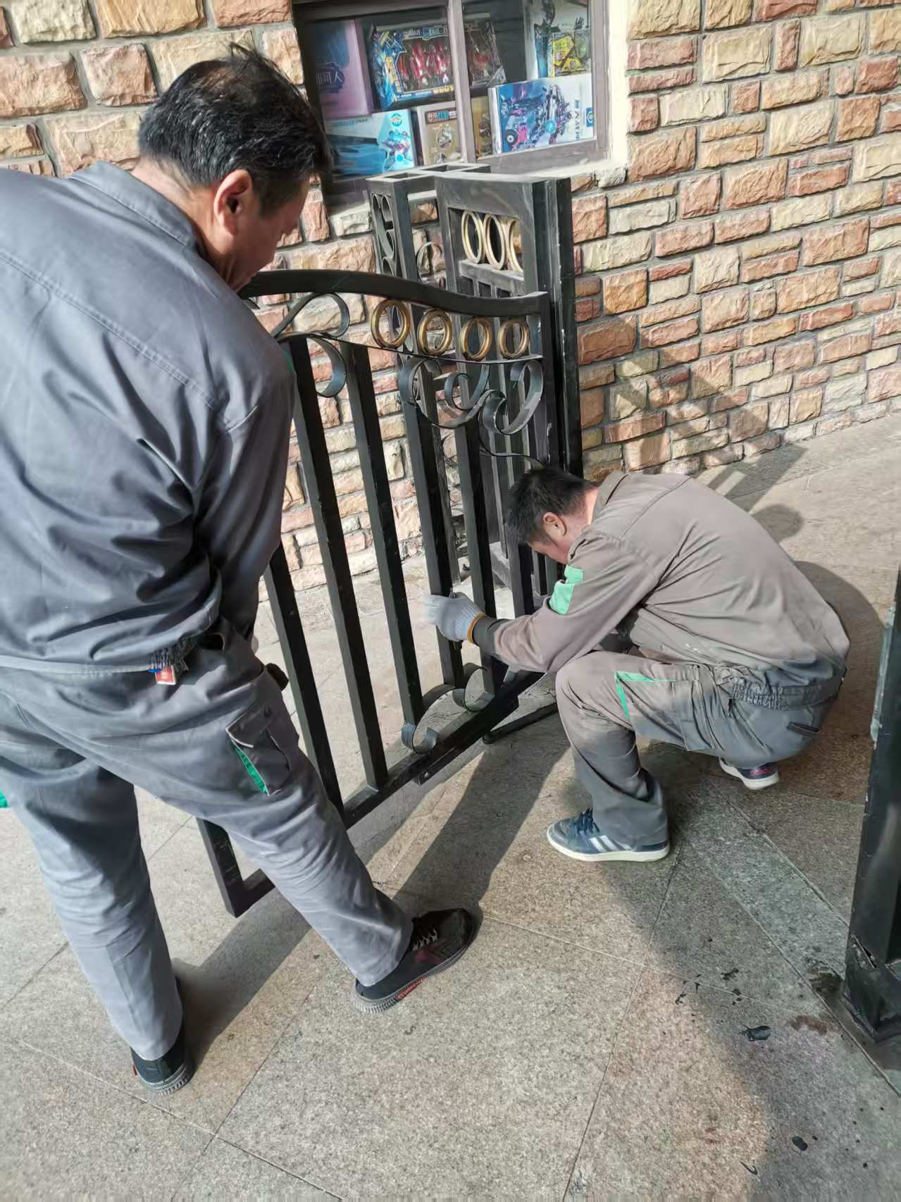 「早C晚A」,物业人竟然这样解读... 「早C晚A」,物业人竟然这样解读...