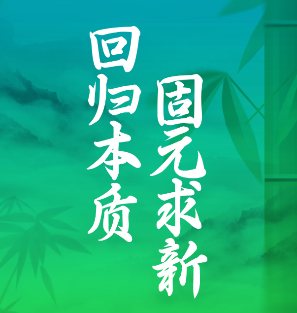 第一服务控股2025年度业绩发布! 第一服务控股2025年度业绩发布!