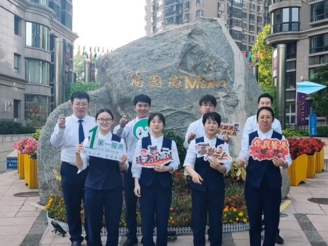 全力护航高考季 | 第一服务助你“稳”操胜券