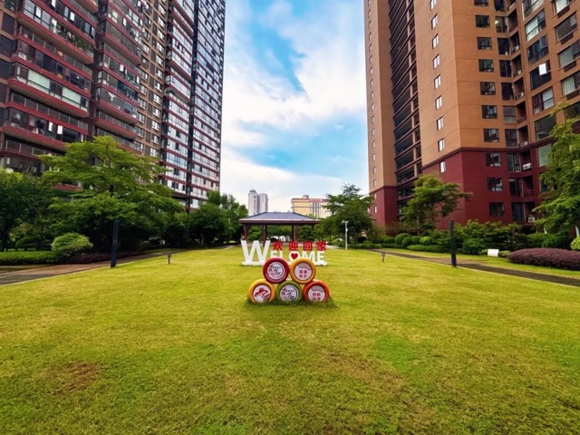 安全筑基 品质赋能|贺州悦城壹号院服务中心获评贺州市物业服务正面典型 安全筑基 品质赋能|贺州悦城壹号院服务中心获评贺州市物业服务正面典型