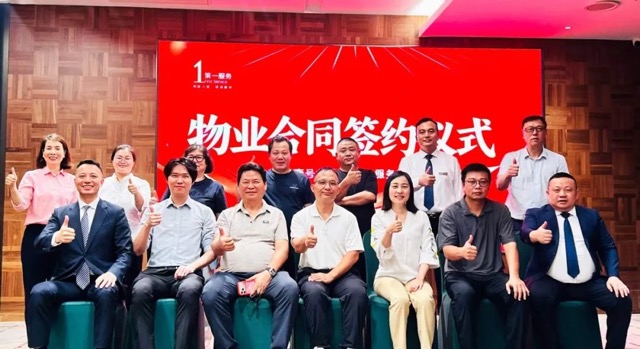 新约赓续，聚力相伴！第一服务持续护航上海苏河一号！